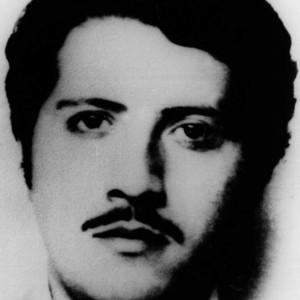 Meneses Reyes Juan Aniceto Meneses Reyes Juan Aniceto