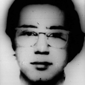 Salcedo Morales Carlos Eladio Salcedo Morales Carlos Eladio